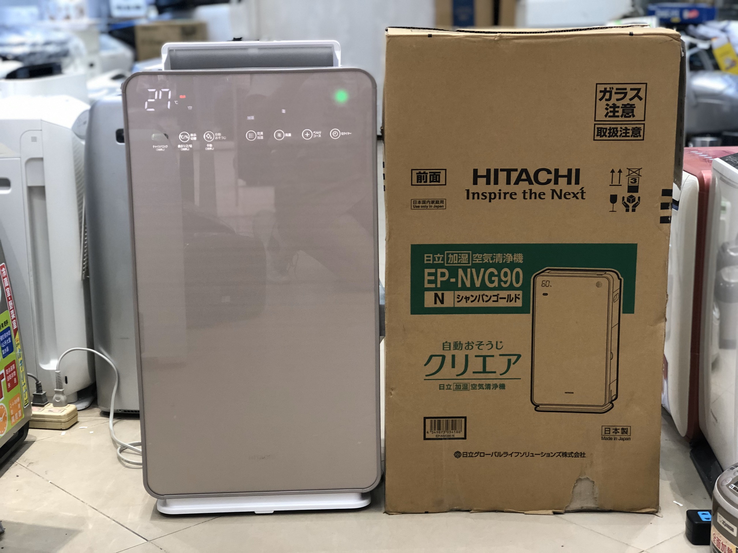 Máy lọc khí Hitachi EP-NVG90-N nội địa Nhật hot nhất 2021