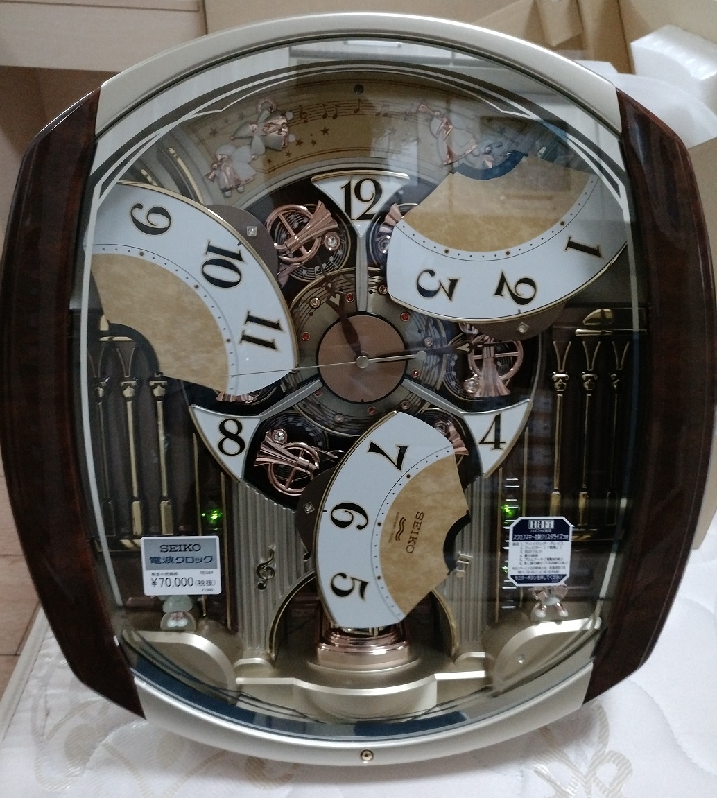Đồng hồ treo tường Seiko RE564H nội địa Nhật chính hãng
