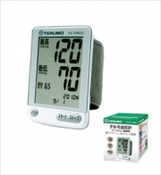 Máy đo huyết áp Omron HEM 6300F