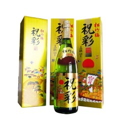 Rượu Sake vẩy vàng Nhật Bản