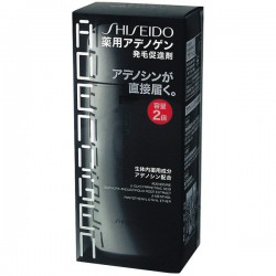 Thuốc mọc tóc Shiseido 300ml