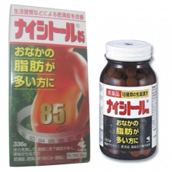 Thuốc giảm béo bụng 85 Nhật Bản